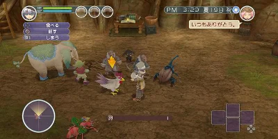 A group of characters, on their adventure