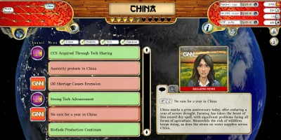 Game Menu