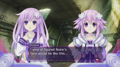 Victory screenshot 2