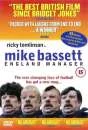 Mike Bassett: England Manager Afbeelding 1