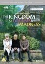 The Kingdom of Dreams and Madness Afbeelding 1