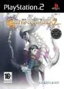 Shin Megami Tensei: Digital Devil Saga 2 Afbeelding 1