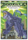 Godzilla: The Series - The Monster Wars Trilogy