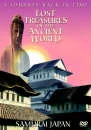 Lost Treasures Of The Ancient World: Samurai Japan Afbeelding 1