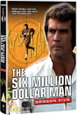 The Six Million Dollar Man - Seizoen 5 Afbeelding 1