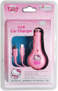 Hello Kitty: Usb Car Charger For Nintendo Ds / Dsi Afbeelding 1