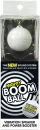 Mighty Boom Ball: White Vibration Speaker and Power Booster Afbeelding 1