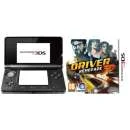 Nintendo 3DS Console (Cosmic Black) Bundle (Includes Driver: Renegade 3D) Afbeelding 1