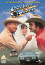 SMOKEY AND THE BANDIT (DVD) Afbeelding 1