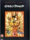 Enter The Dragon Afbeelding 1