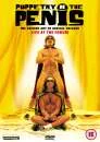 Puppetry Of Penis Afbeelding 1