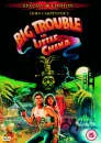 Big Trouble In Little China Afbeelding 1