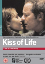 Kiss Of Life Afbeelding 1
