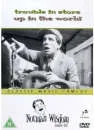 Norman Wisdom - Trouble In Store/Up In The World Afbeelding 1