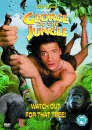 George Of Jungle Afbeelding 1