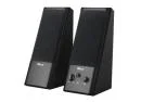 Trust 2.0 Speaker Set (SP-2370) Afbeelding 1