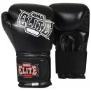MMA Elite Men's Sparring Gloves Kit - Black - S-M Afbeelding 1