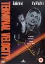 Terminal Velocity Afbeelding 1