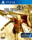 Final Fantasy Type-0 Afbeelding 1