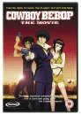 Cowboy Bebop Afbeelding 1