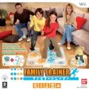 Family Trainer - Outdoor Challenge Afbeelding 1