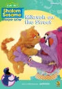 Sesame Street: Shalom Sesame Mitzvah on the Street Afbeelding 1