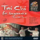 TAI CHI FOR BEGINNERS - THE 24 FORMS DVD Afbeelding 1