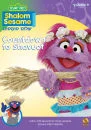 Sesame Street: Shalom Sesame Countdown to Shavuot Afbeelding 1