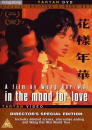 In The Mood For Love (Special Edition) Afbeelding 1