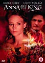 Anna and the King Afbeelding 1