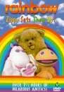Rainbow - Zippy Sets Them Up Afbeelding 1