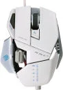 Mad Catz: R.A.T. 5 Mouse - White Afbeelding 1