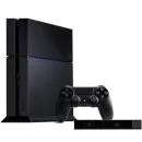 Sony PS4 500GB with PlayStation Camera Afbeelding 1