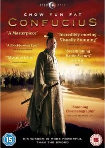 Confucius Afbeelding 1