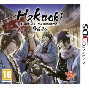 Hakuoki: Memories of Shinsengumi - Limited Collectors Edition Afbeelding 1