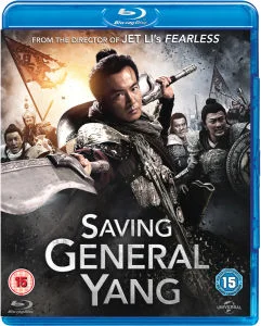 Saving General Yang Afbeelding 1