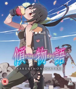 Kabukimonogatari Afbeelding 1