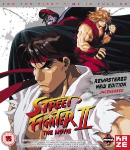 Street Fighter II: Movie Afbeelding 1