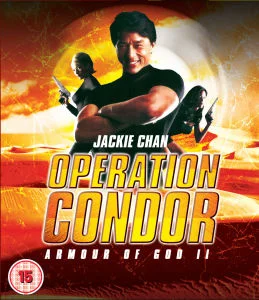 Operation Condor Afbeelding 1