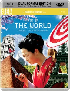The World (Blu-Ray en DVD) Afbeelding 1