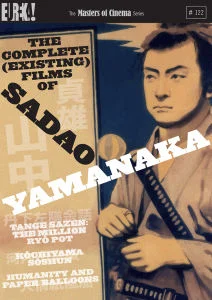 The Complete Films of Sadao Yamanaka Afbeelding 1