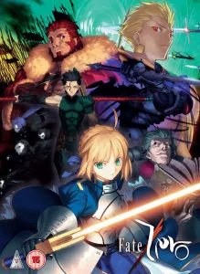 Fate Zero: Part 1 - Collectors Editie Afbeelding 1