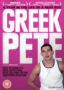 Greek Pete Afbeelding 1
