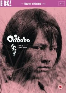Masters Of Cinema - Onibaba Afbeelding 1
