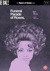 Funeral Parade Of Roses Afbeelding 1