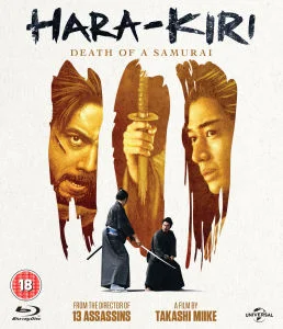 Hara-Kiri: Death of a Samurai Afbeelding 1