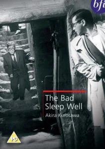 The Bad Sleep Well Afbeelding 1