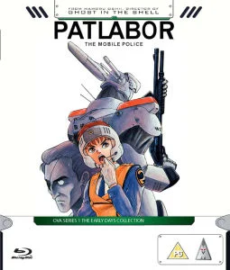 Patlabor Mobile Police Ova - Series 1 Afbeelding 1