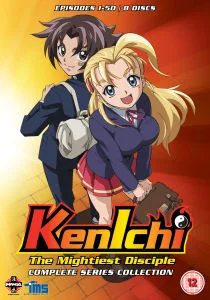 Kenichi: Mightiest Disciple - Complete Verzameling (Aflevering: 1-50) Afbeelding 1