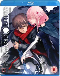 Guilty Crown - Series 1: Part 2 (Episodes 12-22) Afbeelding 1